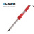 日本白光（HAKKO）单支焊铁 60W 红柄烙铁 503-60W (消耗品类不涉及维保)