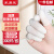 采易乐 橡胶防滑手指套 一次性防护手指头套加厚耐磨麻点乳胶指套 白色S/小号（100只）08294