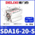薄型SDA12-16-20-25-40-50-63-80x10-15-35-气缸 SDA16-20-S