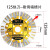 片干切金刚石墙槽钢筋混凝土片耐用品牌快刀锋利水切开槽切割锯片 125耐用金22孔