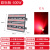 led户外射灯红光防水地灯新年景观灯亮化投射灯插地面红色投光灯 600W 红光