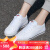 耐克（NIKE）女鞋 2024夏季新款运动鞋COURT休闲鞋小白鞋透气防滑 DM7590-102厚底增高 35.5