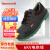 霍尼韦尔（Honeywell） 电工鞋BC0919702 6KV电绝缘牛皮劳保鞋  39码
