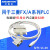 适用PLC编程电缆FX和A数据下载线通讯线RS232串口电缆 SC-09 蓝色 3M