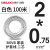 德力西家装电线电缆线护套线BVVB1.5/2.5/4平方2芯3芯100米卷 BVVB护套线2× 0.75【100米】