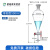 玻璃梨形分液漏斗 四氟活塞  带刻度 加液梨型25 60 125  250 500 500毫升四氟活塞有刻度线