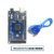 MEGA2560R3开发板扩展板ATMEGA16U2/CH340GFor-Arduino学习套件 MEGA2560 R3 改进版(带数据线)