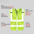 反光安全背心工地施工马甲交通领导多口袋工作服反光衣定制 荧光黄 网布XL