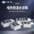 上海一恒 实验室数显电热恒温水浴锅双孔四孔六八孔水浴箱电热恒温水槽 HWS-12