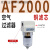 定制适用A系列气动调压阀AR/AFR/AFC/AC2000/3000 带表带支架 过 精品AF2000