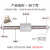 亚德客型RMS无杆气缸RMS10/16/20/25/32/40X100X200X300-400- 以下16缸径