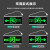 带插头新国标安出口指示牌 消防楼层疏散标识灯应急通道标志灯 带插头(单面 右向出口)
