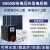 太阳能光伏发电家用220v电池板光伏板全 6000W市电互补发