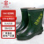 安全牌（AN QUAN PAI）绝缘靴ZX035 35KV电工防水劳保雨鞋 半筒加厚防滑雨靴 37码