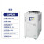 工业冷水机5匹风冷式制冷机水冷式冷油机小型注塑模具冷却降温机 20HP风冷式