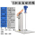 重巡( SP-5G-A -不锈钢三叶式)气动搅拌机5加仑工业胶水油墨油漆涂料液体搅拌器备件