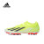 阿迪达斯（adidas）中性X CRAZYFAST LEAGUE 2G/3G AG足球鞋 IF0677 IF0677男女同款 41