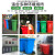 泰瑞恒安 50L户外垃圾桶 工业小区室外翻盖大容量带盖无轮商用环卫塑料垃圾处理箱 灰色(其他垃圾)标准款无轮