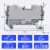 PT4快速接线端子紫铜免工具弹簧接线排导轨式4平方阻燃组合接线台 FBS10-6