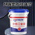 津城 环保型水性油漆 20kg/桶 JC-GY07豆蔻绿
