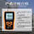 标智GM521专用电子压力计手持式压力表天然气管道安装气压计 GM00