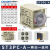 超级ST3P时间继电器 ST3PA-B A C D全系列AC220VST3PC-B 10秒30分 ST3PC-A(一瞬动一延时) 含底座 交流直流24V