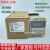 JSS48A 220V 11脚 通电延时数显时间继电器 带复位暂停 JSS48A-11 DC24V 11脚