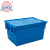RODMAN洛民 塑料套叠周转箱带盖可叠放600*400*315 大号蓝色物流箱子收纳胶箱周转筐长方形转运 2号套叠箱