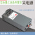 明伟1000W/2000W/1500W大功率开关电源 24V63A 12V125A 36V48V60 S-1500-24 24V60A