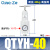 定制气动QTYH高压QTY减压阀调压阀空气过滤器QSL/QFRH-08/10/15/2 QTYH40