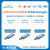 nRF5284052832 USB Dongle蓝牙抓包模块BLE4.25.0可二次开发 E104-BT5040UA 正价