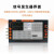 东欢示波器电压表信号源信号发生器STM32 FPGA开发板应用教学仪器（ADP（质感黑） ，不含仿真器）