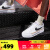 NIKE耐克女鞋2024新品LEGACY LIFT厚底复古休闲增高运动鞋DM7590_100 白黑橙色 36