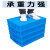 万汇尔塑料分格箱周转配件分隔大盒子分类多格螺丝加厚盒零件工具收纳盒 3号40分格外62.7*41.5*12.8cm