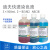 科睿才迪夫快速染色液ABC液细胞染色血液涂片Diff Quik Stain 3×500mL【一套3瓶】 L100548