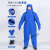 耐低温防护服LNG加气站液氮氧液化天然气防寒服防冻冷库耐低温连 蓝色液氮围裙95*65cm左右