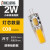 【精选好货】led220v伏g9超高亮g4灯珠12vled玉米插泡插脚3w低压 G4细脚12V(2W)小体积高亮