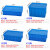 万汇尔加厚塑料五金工具零件收纳长方形盒周转盒子运输筐物料配件带盖箱 36号箱带盖子外55.5*41.5*30.7cm