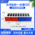 畅镭 太阳能爆闪灯LED警示灯红蓝道路施工交通爆闪灯47厘米新一体式爆闪灯CLSECL03