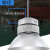 誉翊 LED工矿灯 室内球场灯工厂仓库照明灯 100W 吊杆款配0.5米杆子+吸顶盘 1个