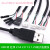 适用USB端子线数据线1.25/PH2.0/XH2.54-4P转接头延长线触摸屏线 0.3m USB公转杜邦1P