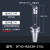 粗镗刀柄45°/90°度粗镗孔刀杆BT40-BSB25/38/50/62-180/250/300 BT40-BSA38-215L