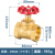 京汇莱铜截止阀dn15水管4分6分1寸耐高温20空调25蒸气铜水表开关加厚 1.5寸DN40截止阀 空调款 98