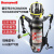 霍尼韦尔（Honeywell）霍尼韦尔（Honeywell）SCBA805呼吸器T8000自给开路式压缩空气呼吸器（6.8L国产气瓶）