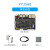 YY6开源核心主板瑞芯微6开发人智能卓Linux 单机标配 核心板+接口底板+电源+数据线 GB+16GB带iFi