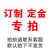 麦可辰台式X荧光光谱仪 矿石金属镀层厚度重金属材料rohs检测素分析仪 DSFR3升级款 测试素周期表11