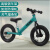 儿童平衡车无脚踏1—36岁宝宝滑行车玩具车自行单车学步滑行车 绿色 12寸 【充气轮】