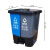 公共场合双色桶塑料垃圾分类垃圾桶脚踏式可回收干湿厨余有害 21L可回收
