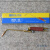 惠利得气焊气割工具 金 H01-6型焊枪 焊炬 气焊枪