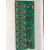 JBF-11S主机回路板老款回路板全新 11S主机回路板 5回路 11S主机回路板